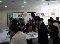 252A4928.JPG
