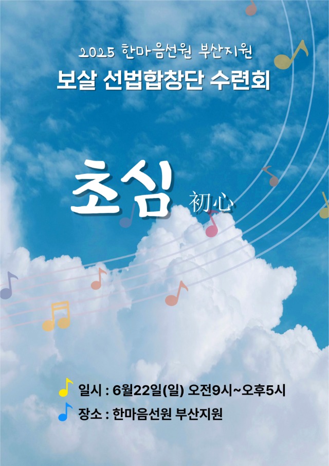 포스터-001.jpg