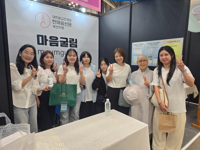 KakaoTalk_20250811_111410167_18.jpg