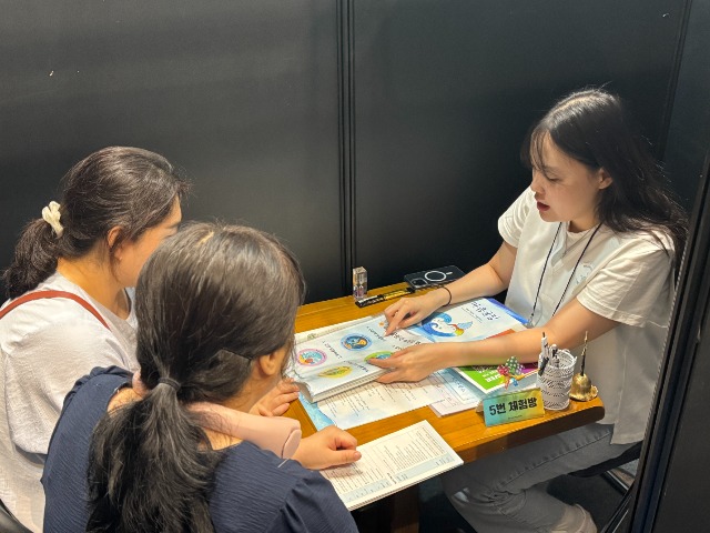 KakaoTalk_20250811_111410167_15.jpg