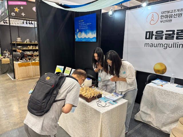 KakaoTalk_20250811_111410167_21.jpg