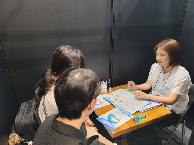 KakaoTalk_20250811_111430272_06.jpg