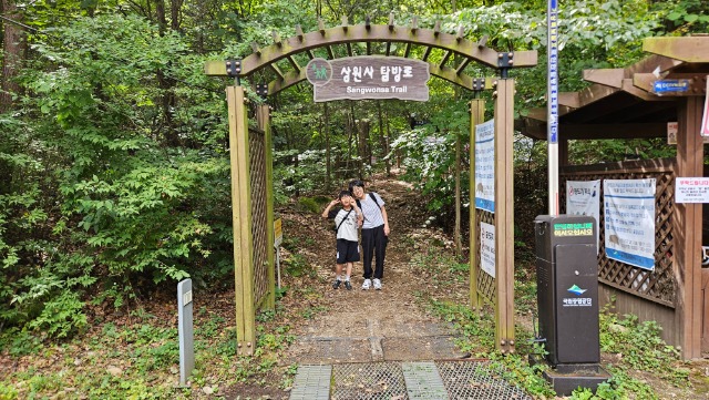 KakaoTalk_20250928_134821880_03.jpg