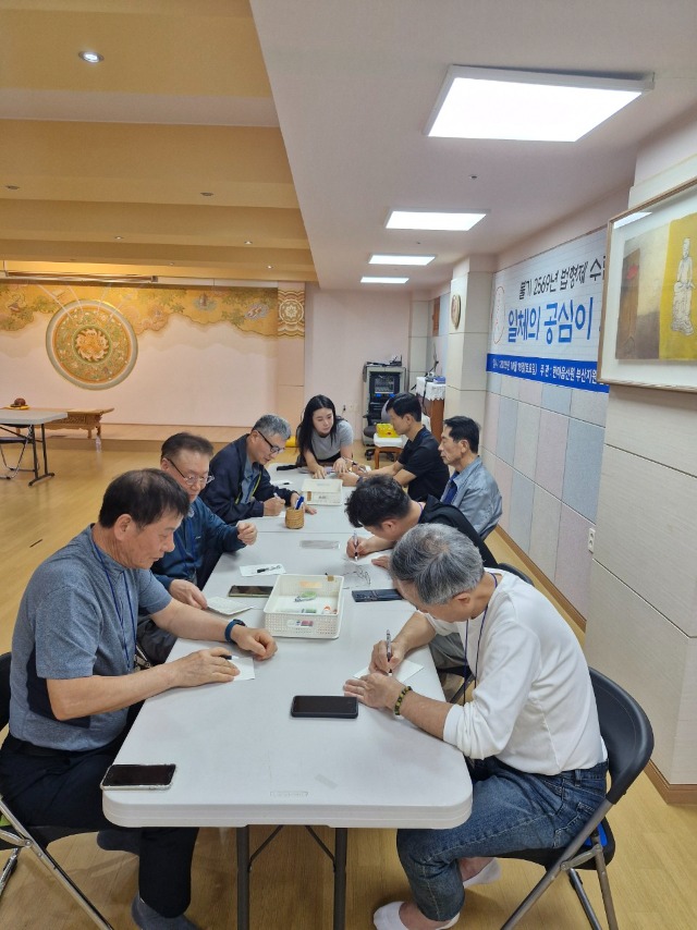 한마음선원 부산지원 신도회_사진_20251021_31.jpg