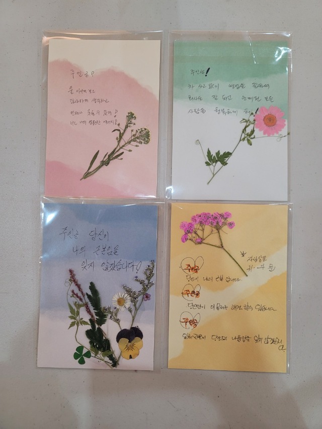 한마음선원 부산지원 신도회_사진_20251021_33.jpg