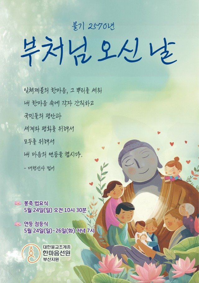 포스터 a3.jpg