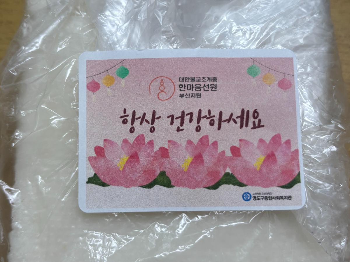 KakaoTalk_20260522_103838651_06.jpg