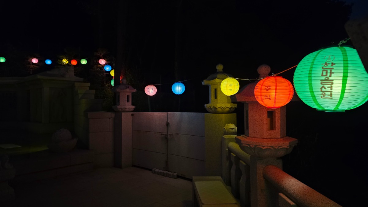 20260524_195912.jpg
