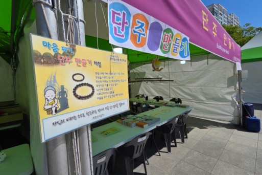 KakaoTalk_20260510_101902456_03.jpg