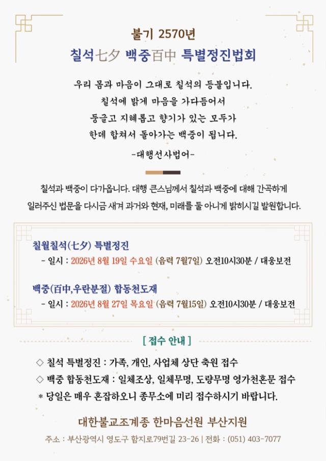 제목 없음-1 복사.jpg