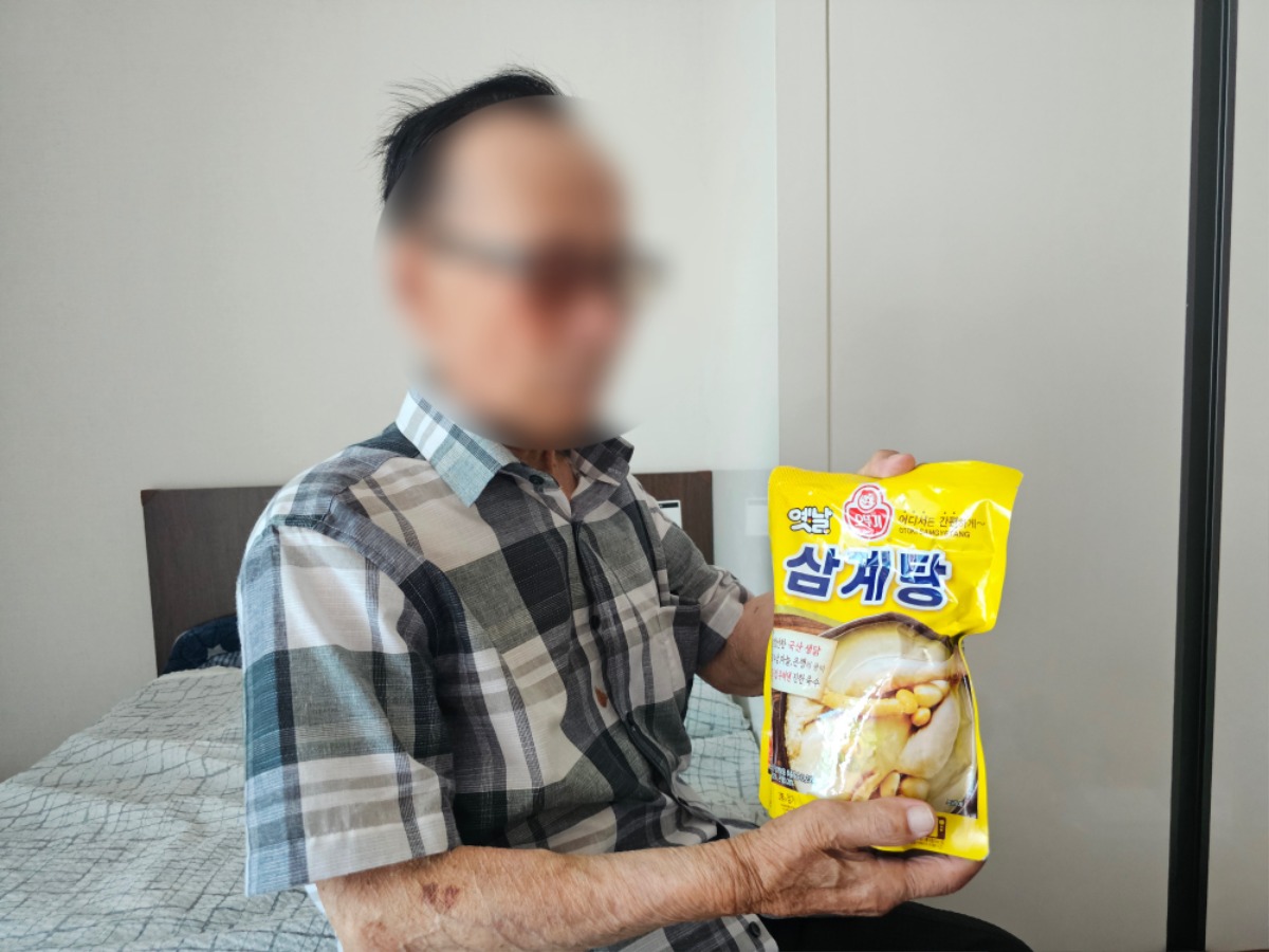 와치복지관 (5).jpg