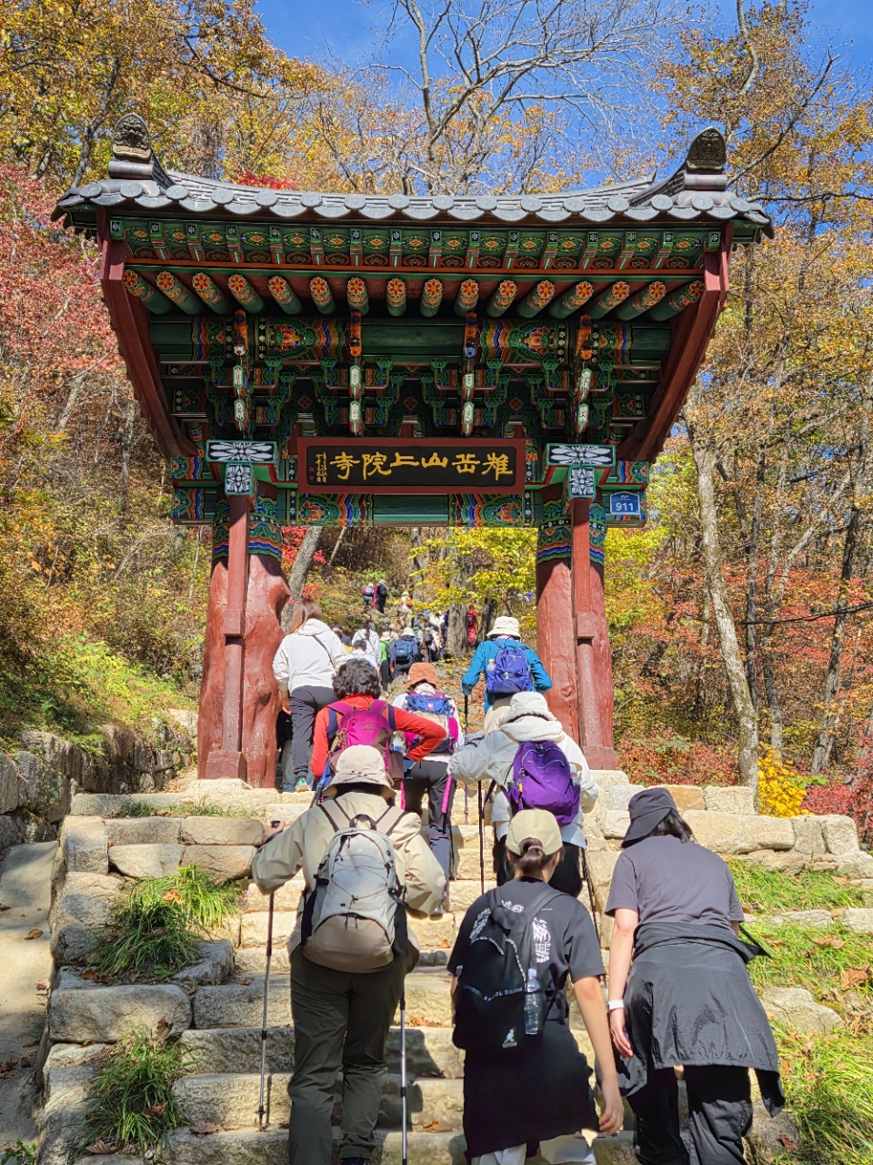 한마음선원 부산지원 신도회_사진_20261018_41.jpg