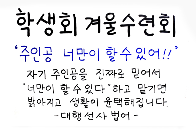 제목 없음-1 사본.JPG